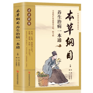 ���ݾVĿ�B(y��ng)���β�һ��ͨ